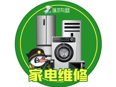 海信家电维修全攻略 如何高效解决常见问题？