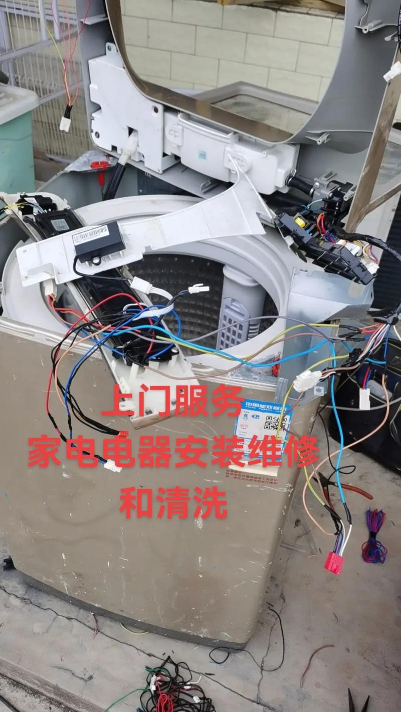 上门服务家电电器安装维修和清洗空调,洗衣机,燃气炉,热水